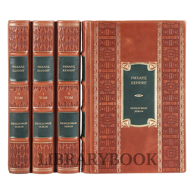 Миниатюра - 