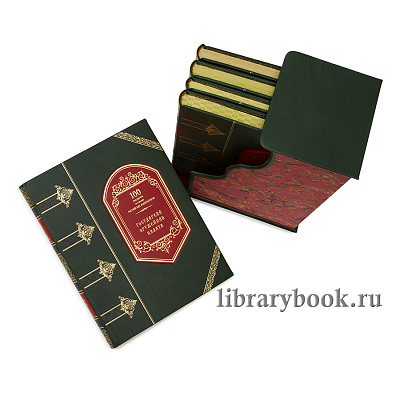 Миниатюра - 