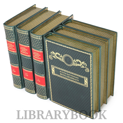 Миниатюра - 