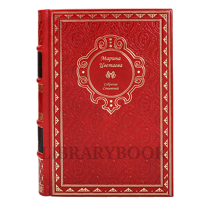 Миниатюра - 