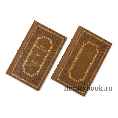 Миниатюра - 