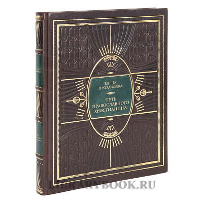 Миниатюра - 