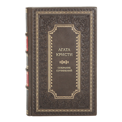 Эксклюзивные книги Агата Кристи Собрание сочинений в 13 томах