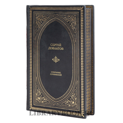 Миниатюра - 