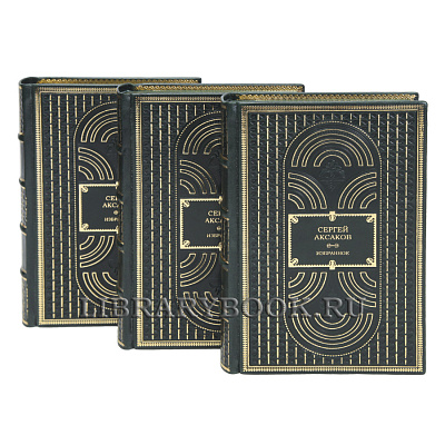 Миниатюра - 