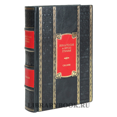 Миниатюра - 