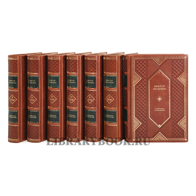 Миниатюра - 