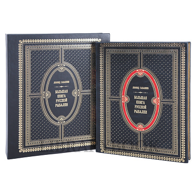 Миниатюра - 