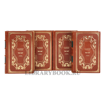 Миниатюра - 