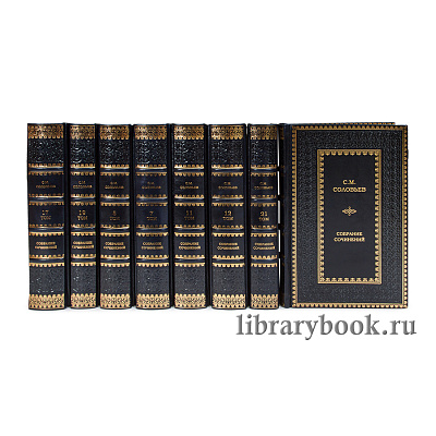 Миниатюра - 