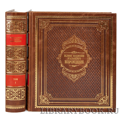 Миниатюра - 