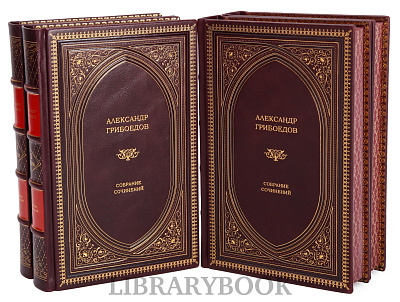 Миниатюра - 