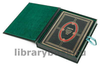 Миниатюра - 