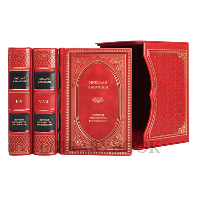 Миниатюра - 