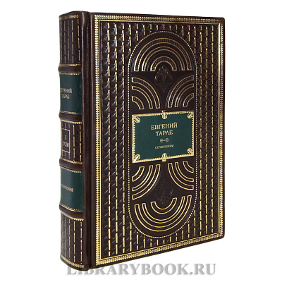 Миниатюра - 