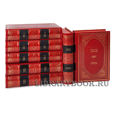 Миниатюра - 