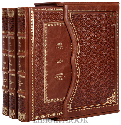 Миниатюра - 