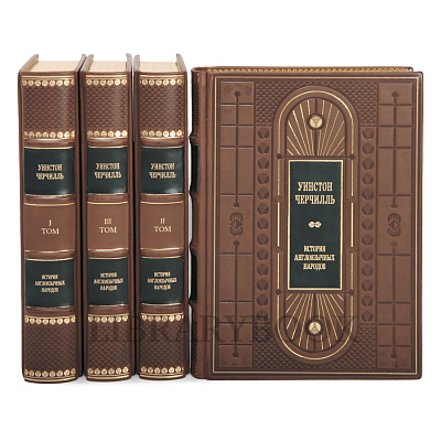 Миниатюра - 