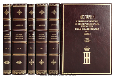 Миниатюра - 