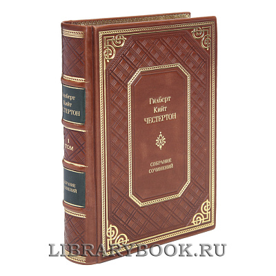 Миниатюра - 