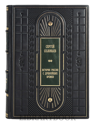 Миниатюра - 