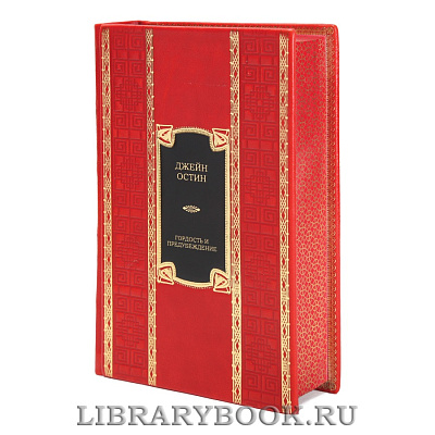 Миниатюра - 