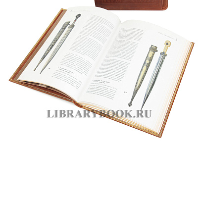 Миниатюра - 