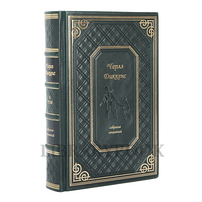 Миниатюра - 