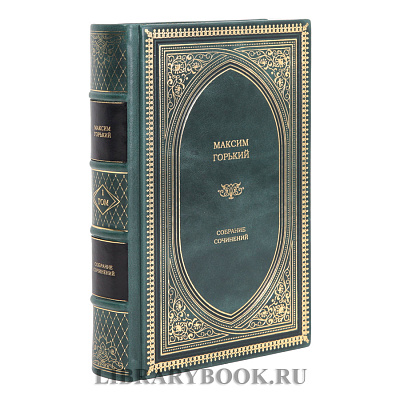 Миниатюра - 