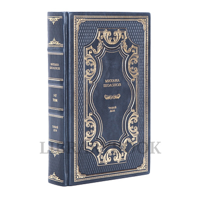 Миниатюра - 