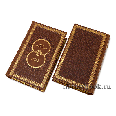 Миниатюра - 