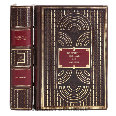 Миниатюра - 