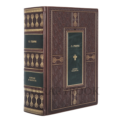 Миниатюра - 