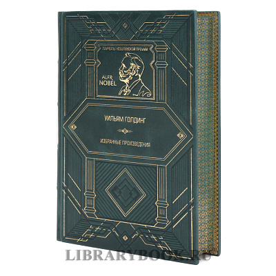 Миниатюра - 