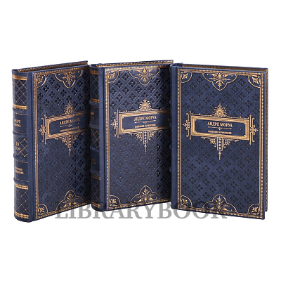 Миниатюра - 