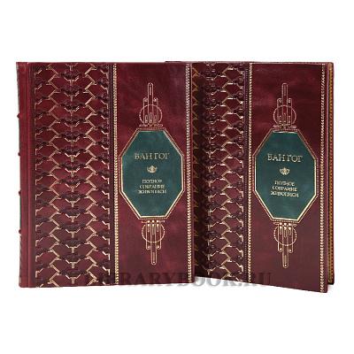 Миниатюра - 