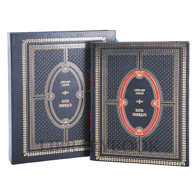 Миниатюра - 