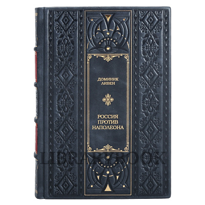 Миниатюра - 