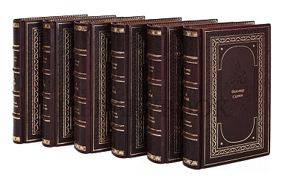 Миниатюра - 