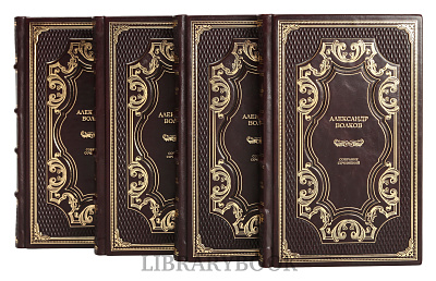 Миниатюра - 