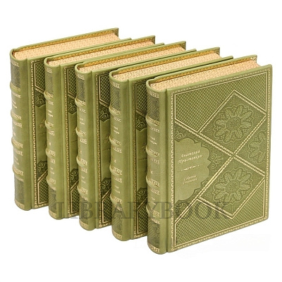 Миниатюра - 