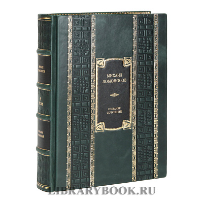 Миниатюра - 