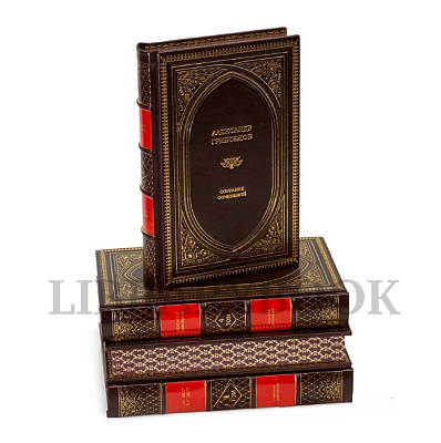 Миниатюра - 