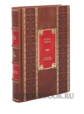 Миниатюра - 