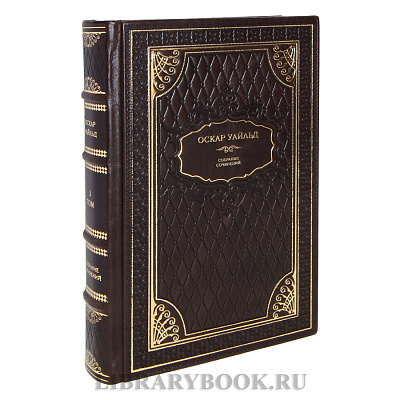 Миниатюра - 