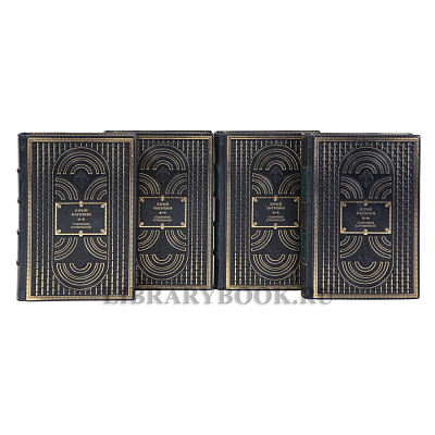 Миниатюра - 