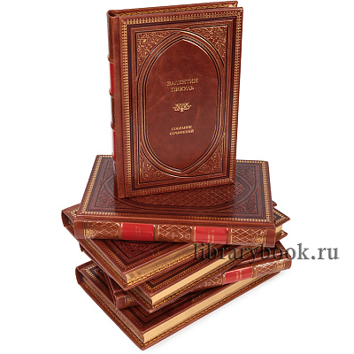 Миниатюра - 