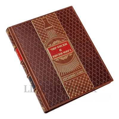 Миниатюра - 