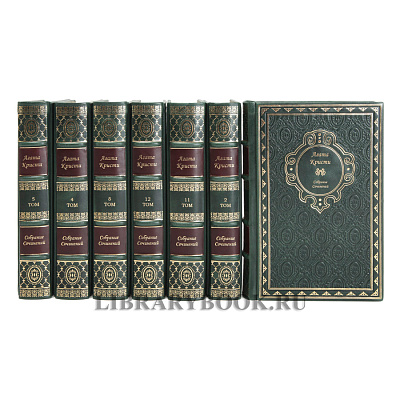 Миниатюра - 