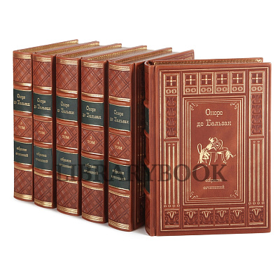 Миниатюра - 